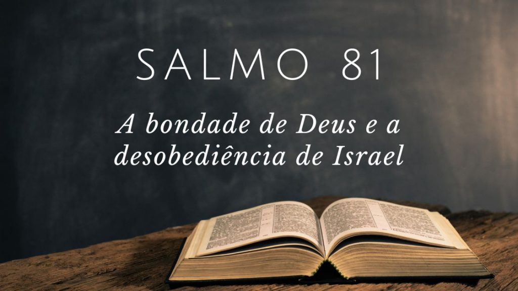 Salmo 81